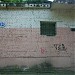 Центральный тепловой пункт № 109 в городе Москва
