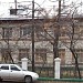 Снесённое здание профилактория ООО «Желдоринвест» для работников Литейно-механического завода в городе Москва