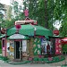 Магазин «Граммофон - напитки и продукты» 24 ч. в городе Дубна