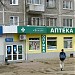 Аптека «Лекарь» в городе Екатеринбург