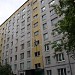 Новороссийская ул., 14 в городе Москва