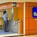 Banco Itaú (pt) in São Paulo city