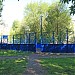 Спортивная площадка в городе Москва
