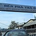 BẾN PHÀ TRÀ ÔN