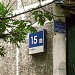 Центр творчества молодёжи «Олимп» (филиал) в городе Москва