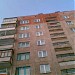 ул. Юрина, 246 в городе Барнаул