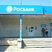«Росбанк» в городе Чебоксары