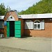 Продовольственный магазин 