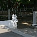Парк «Картинка» в городе Боровск