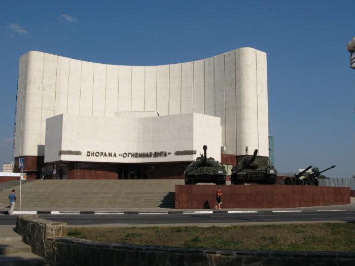 Музей Победы (Центральный музей Великой Отечественной войны) на Поклонной горе