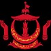 Vương quốc Hồi giáo Brunei