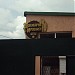Частная пивоварня «В Орлином» в городе Севастополь