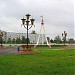 Памятник «Единство славян» в городе Новозыбков