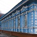 Газета «Маяк» в городе Новозыбков