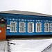Реабилитационный центр для лиц с дефектами умственного и физического развития в городе Новозыбков