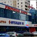 Торгово-развлекательный комплекс «Орхидея М» в городе Москва