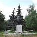 Памятник лётчику А. Ф. Авдееву в городе Москва