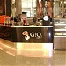 Gio Caffe By Suplicy (pt) in São Paulo city