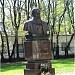 Памятник Ф. М. Достоевскому в городе Москва