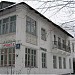 Частная школа «Эрудит-2» в городе Москва