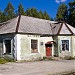 Железнодорожная станция Дегтярск в городе Дегтярск
