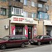 Салон штор 