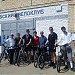 Саровский велоклуб Sarov Riders Team в городе Саров