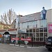 Многопрофильный медицинский центр «Здравница Дипнера» в городе Караганда