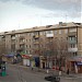ул. Комиссарова, 28 в городе Караганда