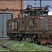 Железнодорожное депо Коркино в городе Коркино