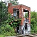 BX (Brooklyn) Interlocking  and Tower (closed) in Baltimore, Maryland city