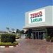 Tesco Lotus Sukhapibal 3