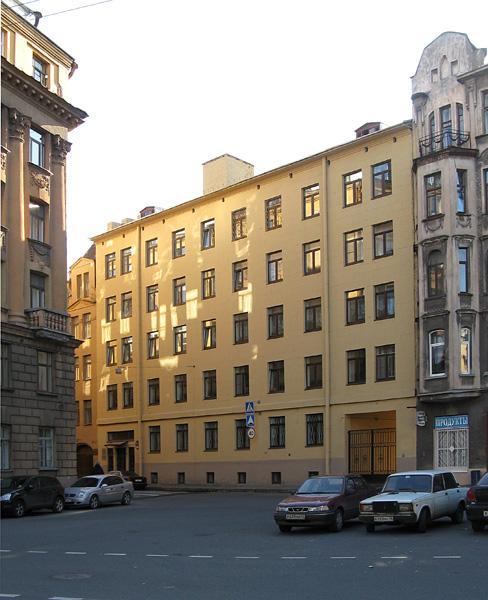 Поликлиника в снегирях расписание