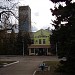 ОП «Шахта Центральная» ГП «Торецкуголь» в городе Торецк