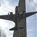 Памятник авиаторам в городе Быхов