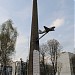 Памятник авиаторам в городе Быхов