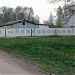Быховский РОВД (бывший штаб 240 гв. мрап) в городе Быхов