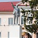 Управление по труду, занятости и социальной защите в городе Быхов