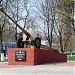 Пушка Д-44 на постаменте в городе Быхов