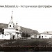 Бывшая церковь Успения Пресвятой Богородицы в городе Красноярск