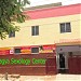 Bagya health centre in Coimbatore city