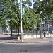 Praça do Patriarca (pt) in Rio de Janeiro city