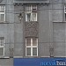 Brīvības Street, 37 in Riga city