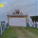 Arulmigu Dhandayuthapani Swamy Temple, Annamalai, Nilagiri அன்ன ம‌லை