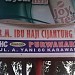 RM. Ibu Haji Cijantung in Karawang city
