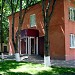 Управление социальной защиты в городе Строитель