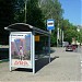Автобусная остановка «Площадь Космонавтов» в городе Дубна