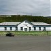 Узловая железнодорожная станция Холмск-Северный в городе Холмск