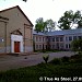 Гимназия № 9 (Корпус № 1) в городе Электросталь