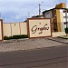 Graphos Condominium